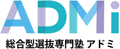 ADMi