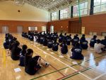 スクーリング(体育)