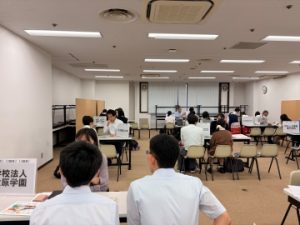 ☆進路に必要な知識を学び、夢に近づこう!☆
